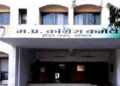 दतिया जीत से कांग्रेस को मिला नया चुनावी मॉडल, 2028 के लिए बूथ स्तर तक जमावट