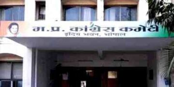 दतिया जीत से कांग्रेस को मिला नया चुनावी मॉडल, 2028 के लिए बूथ स्तर तक जमावट
